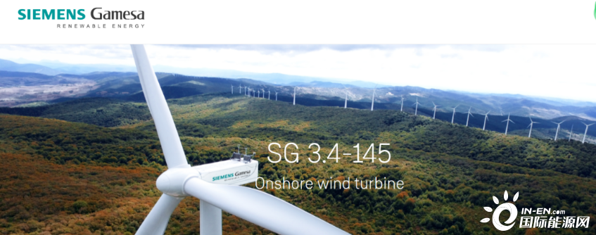 SGRE拿下印度钢铁巨头ArcelorMittal 46台 SG3.6-145风电